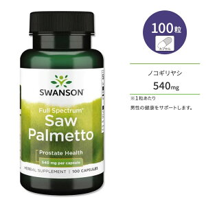 yő10%OFFN[|zX\ tXyNg mRMV \[pbg 540mg JvZ 100 Swanson Full Spectrum Saw Palmetto Tvg j N GlMbV XbL N 