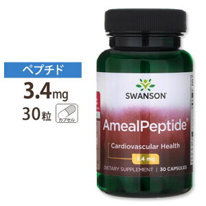 �X�����\�� �A�~�[���y�v�`�h 3.4mg �J�v�Z�� 30���s��1�������tSwanson ULTRA AMEALPEPTIDE 3.4 MG 30 CAPS