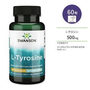 y|CgUP!9/19-25zyő10%OFFN[|zX\ L-`V 500mg 60 xWJvZ Swanson L-Tyrosine Ajipure AWsA A~m_ W Ⴆ 