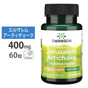 yP10{200-12119zGT A[eB`[N 400mg 60 Swanson (X\) _CGbg / LNC / e / ̒q / 