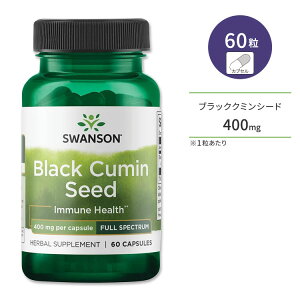 yő10%OFFN[|zX\ tXyNg ubNN~V[h 400mg 60 JvZ Swanson Full Spectrum Black Cumin Seed Tvg `n[u jQ jICN^l\E q