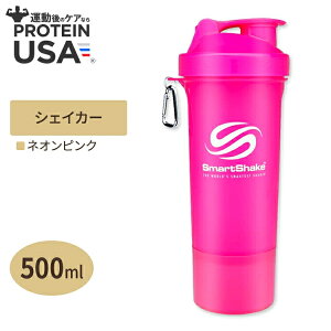 yő10%OFFN[|zXVFCN veCVFCJ[ lIsN 500ml SMARTSHAKEiX}[gVFCNj SLIM Shake 500ml NEON PINK