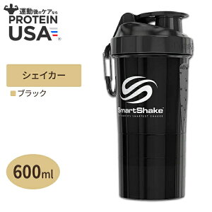 yő10%OFFN[|zX}[gVFCJ[ ubN 600ml SMARTSHAKEiX}[gVFCNj O2GO 600ML - BLACKi2% Transparentj