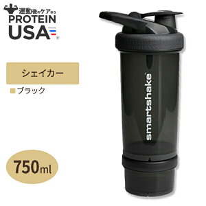 yő10%OFFN[|zy{zoCu veCVFCJ[ ubN 25oz (750ml) SmartShake (X}[gVFCN) Revive Black 25oz Shaker