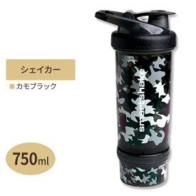 【日本未発売】リバイブ プロテインシェイカー カモブラック 25oz (750ml) SmartShake (スマートシェイク)