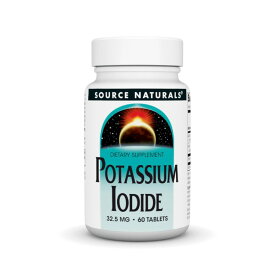 ソースナチュラルズ ヨウ化カリウム 32.5mg 60粒 Source Naturals Potassium Iodide 32.5 mg 60 Tablet 【お取り寄せ商品】【合わせて買いたい】