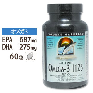 �\�[�X�i�`�������Y �A�[�N�e�B�b�N�s���A �I���K3 1125 �t�B�b�V���I�C�� 60�� �\�t�g�W�F�� Arctic Pure Omega-3 1125 Fish Oil 60softgels Source Naturals�y�����񂹏��i�z�y���킹�Ĕ��������z