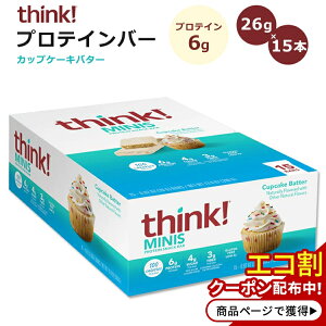 �V���N�I �~�j �v���e�C���X�i�b�N�o�[ �J�b�v�P�[�L�o�^�[ 26g×15�{���� think�I MINIS Protein Snack Bar Cupcake Batter ���َq �h�{�H�i �w���V�[