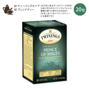 �g���C�j���O �u���b�N�e�B�[ �v�����X�E�I�u�E�E�F�[���Y 20�� 40g (1.41oz) TWININGS Prince of Wales �e�B�[�o�b�N �g�� �u�����h�e�B�[�y�����񂹏��i�z�y���킹�Ĕ��������z