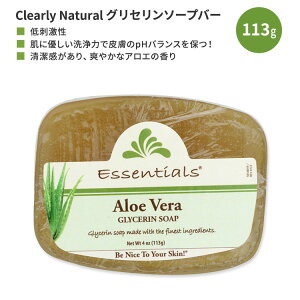 �N���C���[�i�`������ �G�b�Z���V�����Y �O���Z�����o�[�\�[�v �A���G�x�� 113g (4 oz) Essentials by Clearly Natural Glycerin Bar Soap, Aloe Vera �Ō`�Ό� �΂���y�����񂹏��i�z�y���킹�Ĕ��������z