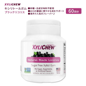 �L�V���`���[ �L�V���g�[���K�� �u���b�N���R���X 60��(78g) XyliChew Gum Licorice Jar �I�[�����P�A �������� �Ί� ���N �K�� �G�`�P�b�g �W���y�����񂹏��i�z�y���킹�Ĕ��������z