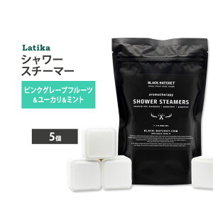 yő10%OFFN[|zeBJ V[X`[}[ ubNn`Fbg 5 LATIKA Shower Steamers Black Hatchet 5 CT