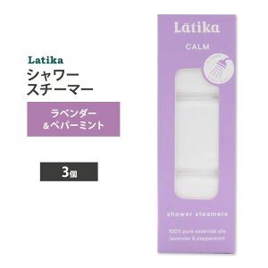 ���e�B�J �V�����[�X�`�[�}�[ �J�[�� 3�� LATIKA Shower Steamers Calm 3 CT