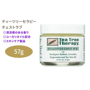 yő10%OFFN[|zeB[c[Zs[ [J `FXgu 57g (2oz) Tea Tree Therapy Eucalyptus Chest Rub [Jo[