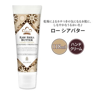 �k�r�A�� �w���e�[�W ���[ �V�A�o�^�[ �n���h�N���[�� 118ml (4floz) Nubian Heritage Raw Shea Butter Hand Cream �r�^�~��E�y�����񂹏��i�z�y���킹�Ĕ��������z
