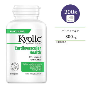yő10%OFFN[|zL[bN njjNGLX tH[~100 200 JvZ WAKUNAGA (NiK) Kyolic Aged Garlic Extract Formula 100 Cardiovascular 200capsules Wakunaga