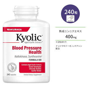���N�i�K �L���[���b�N �n���j���j�N�G�L�X �t�H�[�~����109 240�� �J�v�Z�� WAKUNAGA Kyolic Aged Garlic Extract Blood Pressure Health Formula �i�b�g�E�L�i�[�[ L-�e�A�j���y�����񂹏��i�z�y���킹�Ĕ���