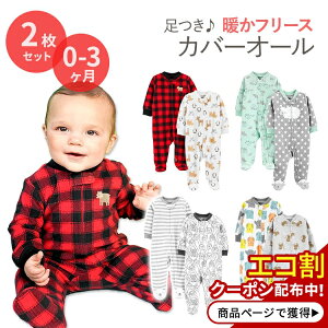 yő10%OFFN[|zVv WCY oC J[^[Y xr[  t Jo[I[ 2Zbg S4 Simple Joys by Carter's j̎q ̎q CO Vp