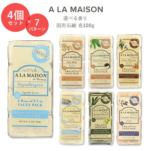 �A�E���E���]�� �Ō`�Ό� �o�����[�p�b�N 4�Z�b�g �S7�� �e100g (3.5oz) A LA MAISON Bar Soap �������� �΂��� �}���Z�C�� �{�f�B �n���h �\�[�v �ێ� �P�A�y�����񂹏��i�z�y���킹�Ĕ��������z