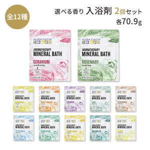 yő10%OFFN[|zyCɓ2IׂzI[JVA A}Zs[~loX S12 e70.9g Aura Cacia Aromatherapy Mineral Bath  C oX\g  A tbV