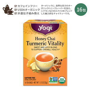 yő10%OFFN[|zMeB[ nj[`C ^[bN oC^eB n[ueB[ 16 32g (1.12oz) Yogi Tea Honey Chai Turmeric Vitality ER I n[oeB[ eB[obO JtFCt
