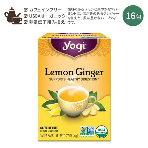 yő10%OFFN[|zMeB[ WW[ n[ueB[ 16 36g (1.27oz) Yogi Tea Lemon Ginger n[oeB[ eB[obO JtFCt[ n[u  WW[ ~g I W
