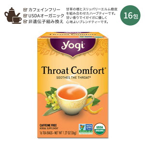 yő10%OFFN[|zMeB[ X[gRtH[g n[ueB[ 16 36g (1.27oz) Yogi Tea Throat Comfort n[oeB[ eB[obO JtFCt[ n[u Ñ Ch`F[ Vi