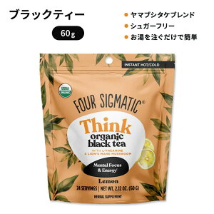 yzzyő10%OFFN[|ztH[VO}eBbN I[KjbN ubNeB[ 60g (2.12 OZ) FOUR SIGMATIC Think Organic Black Tea }uV^Puh