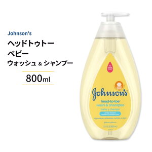 Johnson's �w�b�h�g�D�g�[ �x�r�[�\�[�v&�V�����v�[ �x�r�[�p 800ml �W�����\���Y�iJohnson's�j Johnson's Head-To-Toe Gentle Baby Wash & Shampoo�y�����񂹏��i�z�y���킹�Ĕ��������z