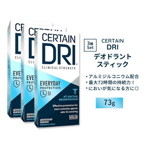 [3�Z�b�g] Certain Dri �G�u���f�C �X�g�����O�X �N���j�J�� �f�I�h�����g 74g 2.6oz �T�[�e���h���C�y�����񂹏��i�z�y���킹�Ĕ��������z
