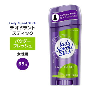yő10%OFFN[|zfBXs[hXeBbN CrWuhC fIhg XeBbN pE_[tbV̍ 65g (2.3oz) Lady Speed Stick invisible dry powder flesh ΍ PA p