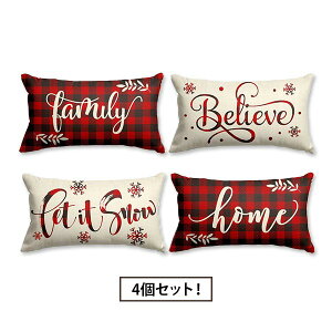 yő10%OFFN[|zy݌ɌIzNbVJo[ 4Zbg 30×50cm(12 x 20C`) `FbN × NX}X fR[V  ͗lւ [CO] AJ č