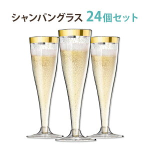 yő10%OFFN[|zvX`bNVpOX 24Zbg S[h Ob^[  ĝ vX`bN t[gOX p[eB[ SNS Cxg[CO] AJ č