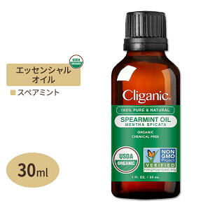 yő10%OFFN[|zNKjbN I[KjbN GbZVIC XyA~g 30ml (1fl oz) Cliganic Organic Spearmint Essential Oil  A}IC L@