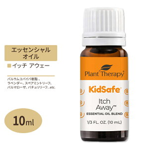 yő10%OFFN[|zvgZs[ GbZVICuh Cb`AEF[ LbYZ[t 10ml (1 / 3fl oz) Plant Therapy KidSafe Itch Away Essential Oil Blend  A}IC qǂ LbY 