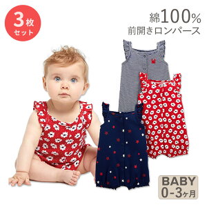 yő10%OFFN[|zVv WCY oC J[^[Y xr[  p[X 3Zbg  / / Simple Joys by Carter's Toddler and Baby Girls' Rompers Red / White / Blue