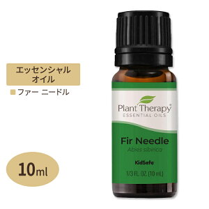 �v�����g�Z���s�[ 100%�s���A �G�b�Z���V�����I�C�� �t�@�[�j�[�h�� 10ml (1 / 3fl oz) Plant Therapy Fir Needle Essential Oil 100% Pure ���� �V�R �A���}