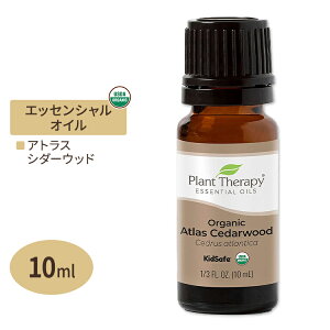 yő10%OFFN[|zvgZs[ 100% sA I[KjbN GbZVIC AgXV_[Ebh 10ml (1 / 3fl oz) Plant Therapy Organic Atlas Cedarwood Essential Oil 100% Pure L@  VR A