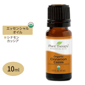 yzzvgZs[ 100% sA I[KjbN GbZVIC ViJbVA 10ml (1 / 3fl oz) Plant Therapy Organic Cinnamon Cassia Essential Oil 100% Pure L@  VR A}