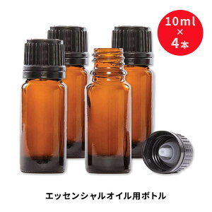 �v�����g�Z���s�[ �g���x���p �G�b�Z���V�����I�C���p�{�g�� �A���o�[�O���X 10ml 4�Z�b�g Plant Therapy Essential Oil Bottle 10 ml �����^�� �֗� ���s