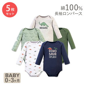�n�h�\���x�r�[ �R�b�g�� �x�r�[�� �����p�[�X ���� 5���Z�b�g ���� Hudson Baby Cotton Long-Sleeve Dinosaur 5-pack ���ǂ��� �j�̎q �� ��