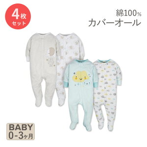 yXߋő勉MAX1040~OFFN[|zK[o[ xr[ p[X _ / ]E 4Zbg Gerber baby-girls 4 Pack Sleep 'N Play Footie Clouds / Elephant j̎q ̎q Aj} _ pW}