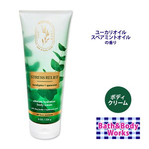 yő10%OFFN[|zoX&{fB[NX [J+XyA~g {fBN[ 226g (8oz) Eucalyptus Spearmint Body Cream Bath & Body Works XLPA PA g