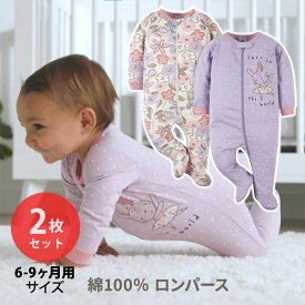 ガーバー ベビー服 ガールズ ロンパース バレリーナパープル 2枚セット Gerber Baby-Girls' 2-Pack Sleep 'N Play Bunny Ballerina Purple 女の子 うさぎ 花柄