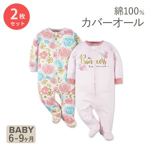 yXߋő勉MAX1040~OFFN[|zK[o[ xr[ K[Y p[X vZX 2Zbg Gerber Baby-Girls' 2-Pack Sleep 'N Play Purple Princess Pink ̎q Aj} pW}