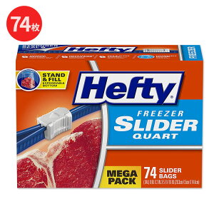 �w�t�e�B�[ �t�[�h�X�g���[�W �X���C�_�[�o�b�N �N�H�[�g�T�C�Y 74������ Hefty Slider Freezer Storage Bags �X���C�h���W�b�p�[�^�C�v �ۑ��� �Ⓚ �① �N�x �V�N �t�� �X�[�v �`�� �� ��� �T���_ 