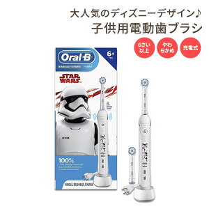 yő10%OFFN[|zI[r[ qp duV X^[EH[Y \tg 6Έȏ Oral-B Kids Electric Toothbrush with Replacement Brush Heads