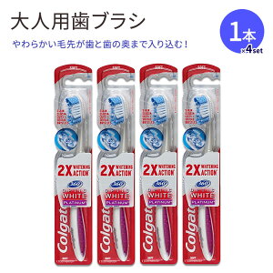 yő10%OFFN[|zRQ[g IveBbNzCg uV lp zCgjO \tg Colgate 360 Optic White Platinum Whitening Toothbrush with Tongue and Cheek Cleaner