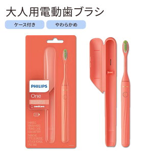 yő10%OFFN[|ztBbvX  \jbPA[ duV lp ACA~R[ \tg dr Philips One Sonicare Battery Toothbrush Miami Coral