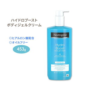 �j���[�g���W�[�i �n�C�h���u�[�X�g �{�f�B�W�F���N���[�� 453g (16oz) Neutrogena Hydro Boost Body Gel Cream�y�����񂹏��i�z�y���킹�Ĕ��������z